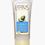 jojoba scrub