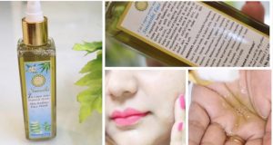 SUWASTHI 7-in-1 Super Active Natural Herbs Skin Radiant Face Wash Review