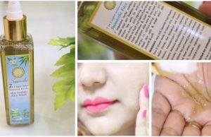 SUWASTHI 7-in-1 Super Active Natural Herbs Skin Radiant Face Wash Review