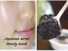 Japanese Secret Beauty Mask you Must Try