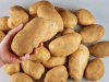 5 Quick, Delicious Potato Snack Recipes to Try Right Now! Low-Calorie