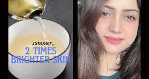 Get 2 TIMES Brighter skin in Summer with this Sleep Mask